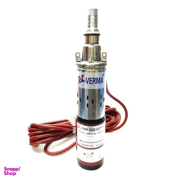 شناور 30 متری ورما مدل 12 ولت کد 12V-30-B