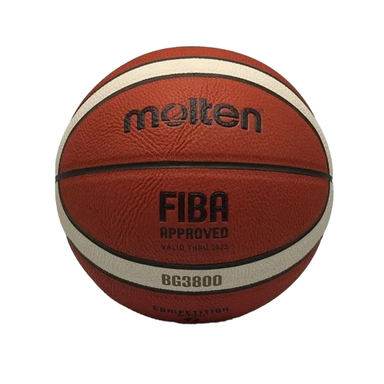 توپ بسکتبال مولتن مدل NK-3883