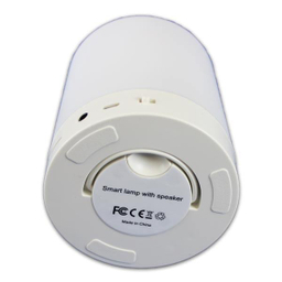 اسپیکر بلوتوثی و چراغ خواب لمسی قابل حمل کد SH-1079