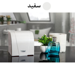 جای دستمال کاغذی کنتراست مدل دیواری کد 333S