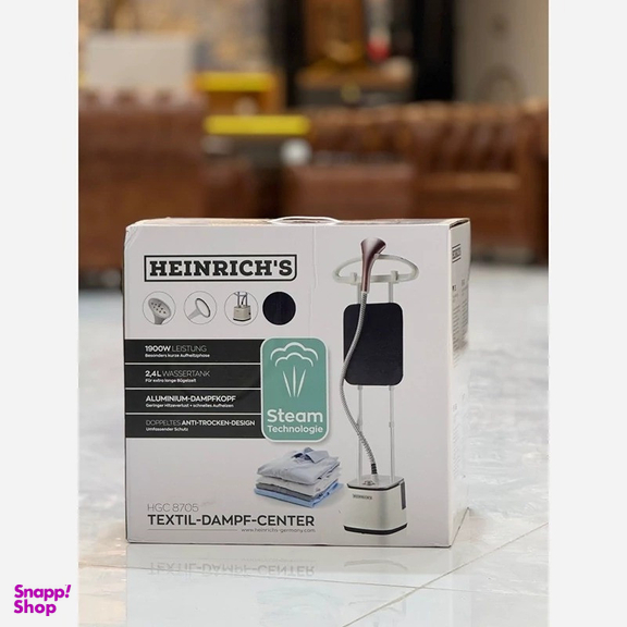 بخارگر 1900 وات هنریچ مدل HGC 8705