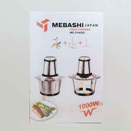 خردکن مباشی مدل ME-CH4002