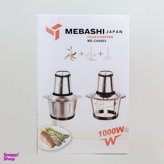 خردکن مباشی مدل ME-CH4002