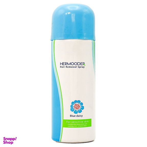 اسپری موبر بدن هرمودر مدل Blue Daisy مناسب پوست های حساس حجم 200 میلی لیتر