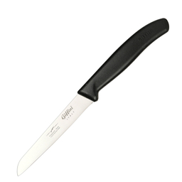 قیچی آشپزخانه چندمنظوره جی فی نی مدل G-01 مجموعه 2 عددی