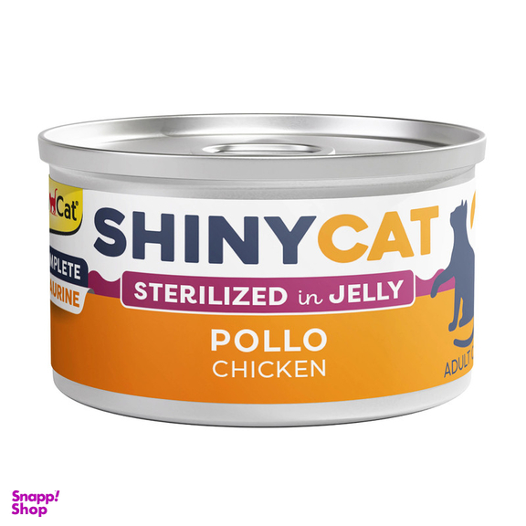 کنسرو گربه عقیم جیم کت مدل ژلی طعم مرغ وزن 70 گرم