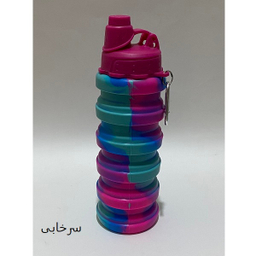 قمقمه سیلیکونی مدل تاشو کد GHCAB گنجایش 0.5 لیتر