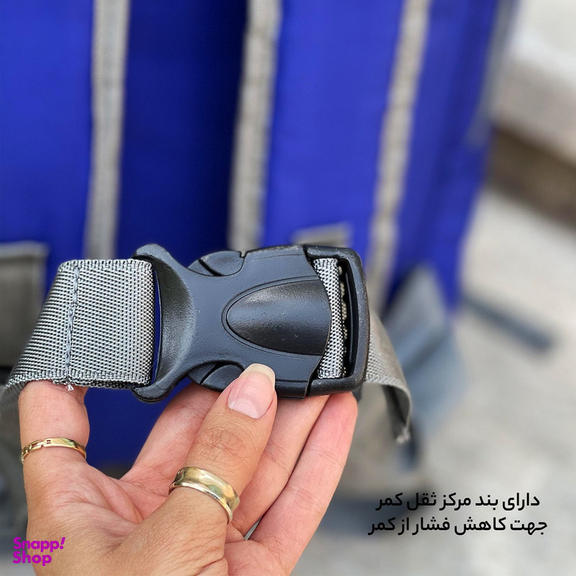 کوله پشتی 45 لیتری فوروارد کد FCLT8043 CAMP PRO