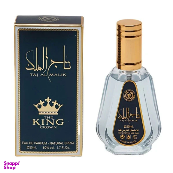 ادوپرفیوم مردانه ارض الزعفران مدل تاج الملک حجم 50 میلی‌ لیتر