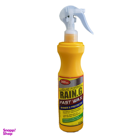اسپری معطر تمیز کننده و براق کننده چند منظوره RAIN.G مدل Fast Wax حجم 300 میلی لیتر