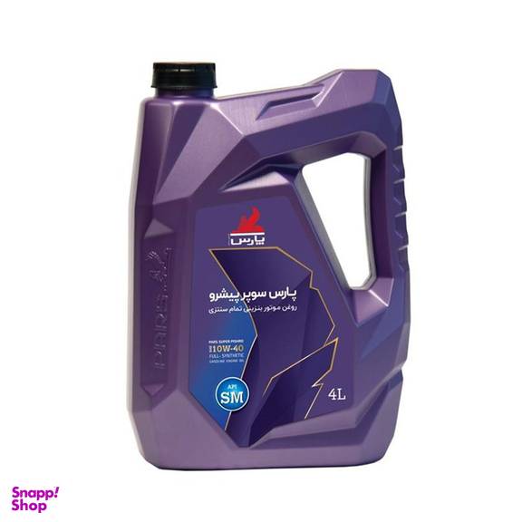 روغن موتور پارس سوپر پیشرو مدل 10W-40 SM حجم 4 لیتر
