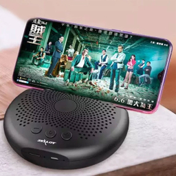 اسپیکر پرتابل زیلوت مدل S24