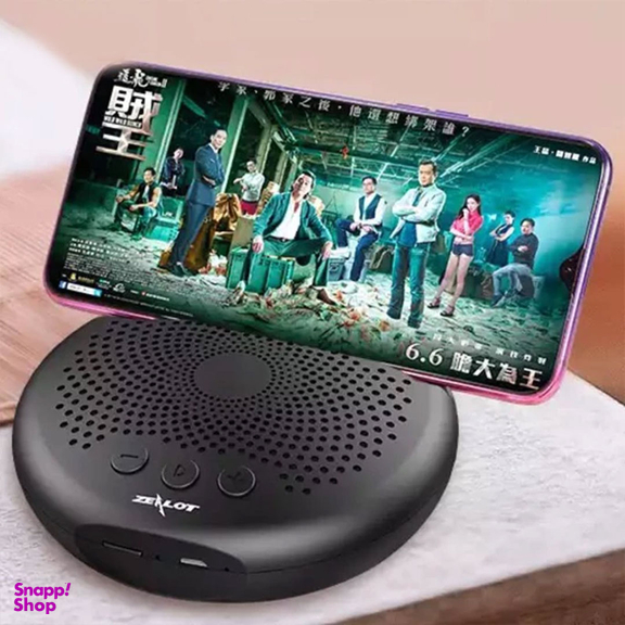 اسپیکر پرتابل زیلوت مدل S24