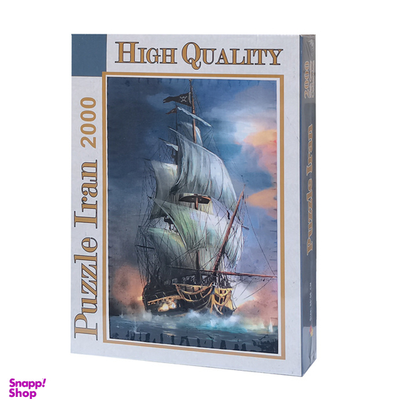 پازل 2000 تکه پازل ایران کد 1021926