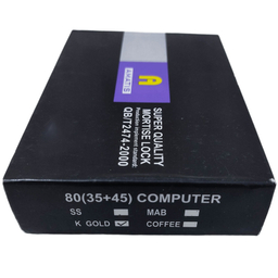 سیلندر قفل کامپیوتری آماتیس کد 80MM