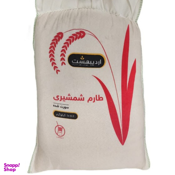 برنج طارم شمشیری سورت شده اردیبهشت وزن 10 کیلوگرم