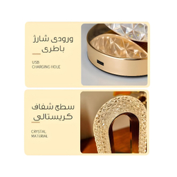 چراغ رومیزی مدل 8208