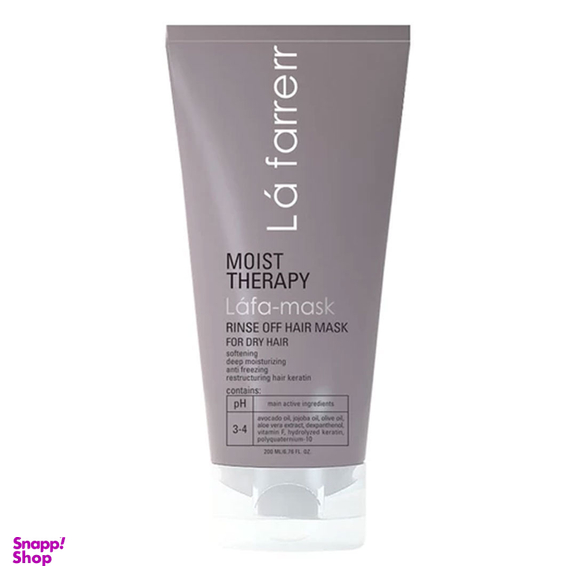 ماسک موی حالت دهنده لافارر مدل Classic Therapy مناسب موهای معمولی و نازک حجم 200 میلی لیتر