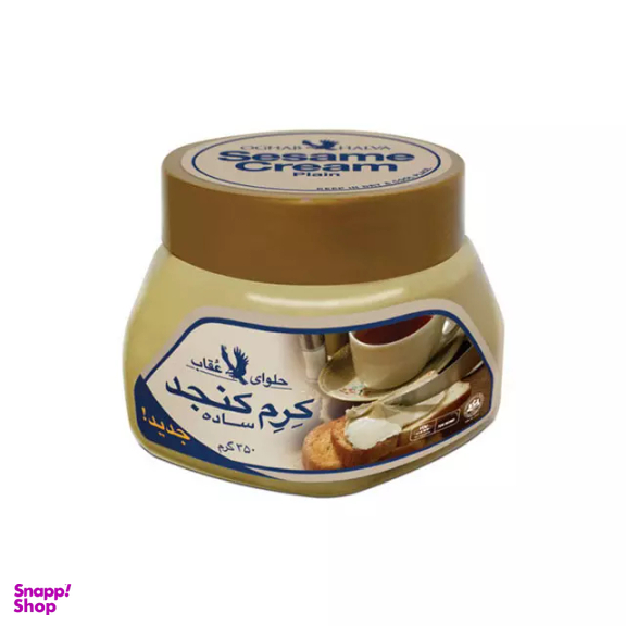 کرم کنجد ساده عقاب وزن 350 گرم