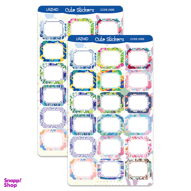 برچسب لاژید مدل نام شیشه حبوبات و مواد غذایی کد A59 بسته 2 عددی