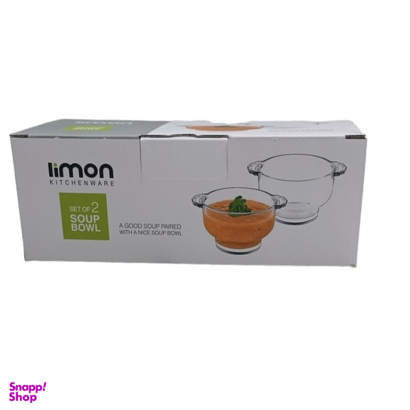 کاسه سوپ خوری لیمون کد 6160 مجموعه 2 عددی