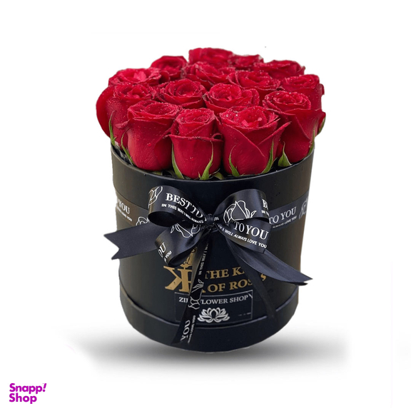 باكس گل طبیعی نيكيلو