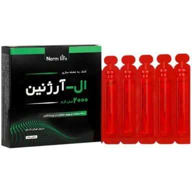 ویال خوراکی ال-آرژنین 2000 میلی گرم نورم لایف بسته 10 عددی