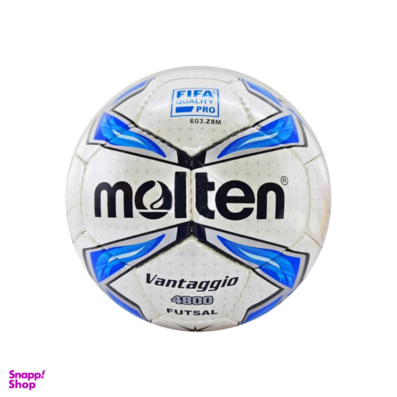 توپ فوتسال مولتن مدل 4800