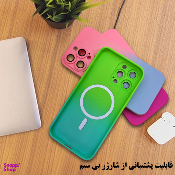 کاور اپیکوی مدل Q Series مناسب برای گوشی موبایل سامسونگ  Galaxy S23 Ultra