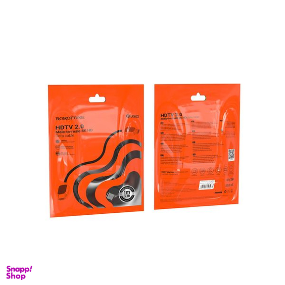 کابل  HDMI بروفون مدل BUS02 طول 2 متر