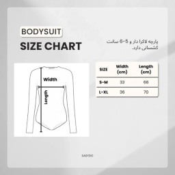 بادی آستین بلند زنانه مدل GD-17189905