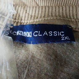 سویشرت مردانه ال سی وایکیکی مدل Wonder رنگ نسکافه ای