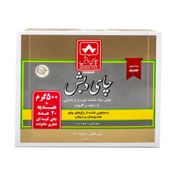 چای سیاه شکسته نیم ریز و باروتی با رایحه برگاموت دبش وزن 500 گرم