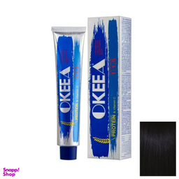 رنگ مو اکیا شماره 1.1 حجم 200 میلی لیتر رنگ Black Blue