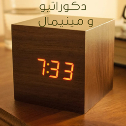 ساعت رومیزی دیجیتال کد w005