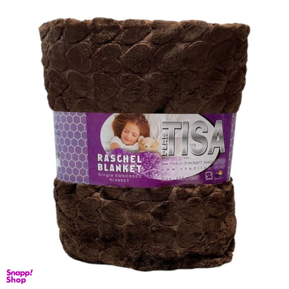 پتو مسافرتی دونفره تیسا کد Bl010201