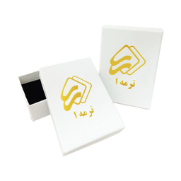 جاکلیدی ترمه ۱ مدل آیدین کد OT 095