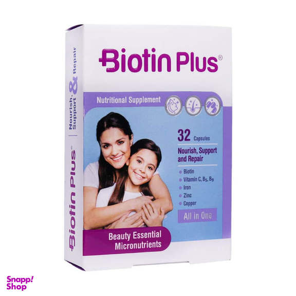 کپسول بیوتین پلاس فارمد سلامت سینا بسته 32 عددی