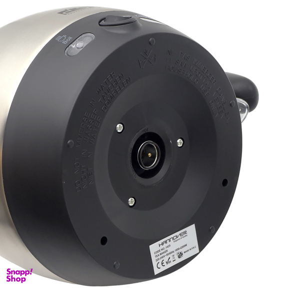 چای ساز دی اس پی مدل KK11145