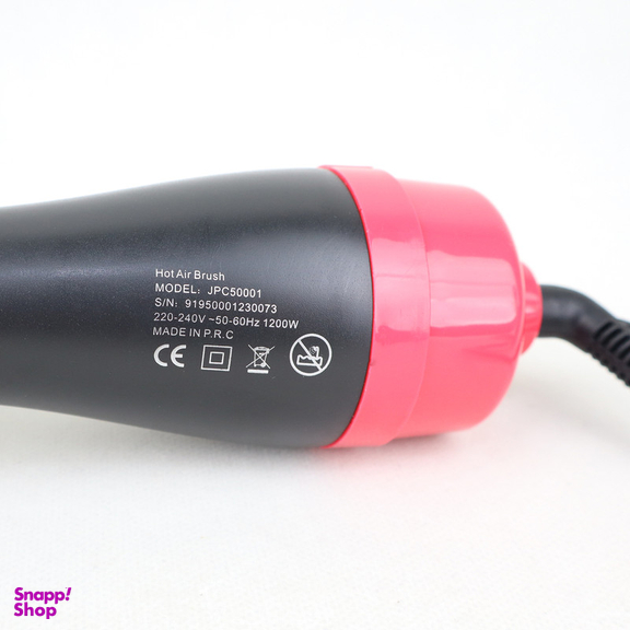 برس حرارتی جاماکی مدل JPC50001