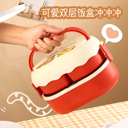 ظرف غذا مدل BENTO BOX