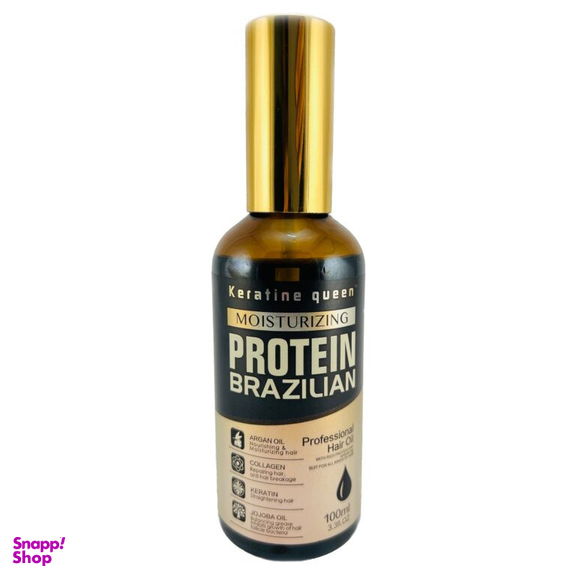 روغن مو کراتین کوئین مدل پروتئین برزیل حجم 100 میلی لیتر