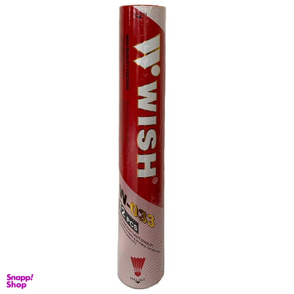 توپ بدمینتون ویش کد W12 بسته 12 عددی