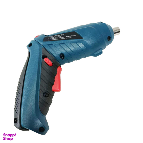 مجموعه 46 عددی پیچ گوشتی شارژی باس مدل 150N.M