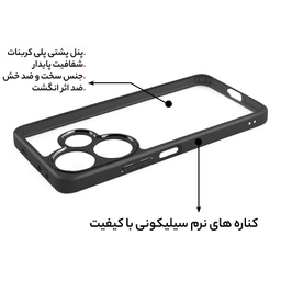 کاور گوشی موبایل سامورایی مدل Aimo مناسب برای شیائومی Redmi 13 4G / Poco M6 4G