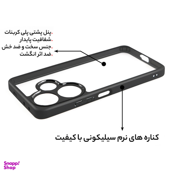 کاور گوشی موبایل سامورایی مدل Aimo مناسب برای شیائومی Redmi 13 4G / Poco M6 4G