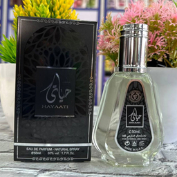 ادوتویلت ارض الزعفران للتجاره مدل حیاتی حجم 50 میلی لیتر