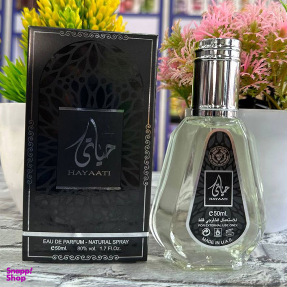 ادوتویلت ارض الزعفران للتجاره مدل حیاتی حجم 50 میلی لیتر