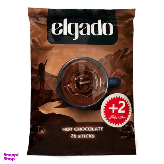 هات چاکلت الگادو وزن 30 گرم بسته 20 عددی