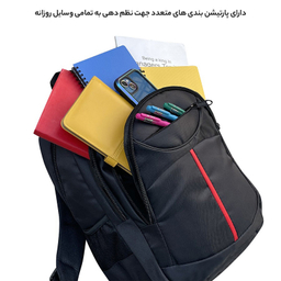 کوله پشتی سفری کد TR 1006